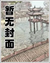 钓系女王睡服男主日记(nph,快穿,女强)