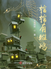 棺棺拆卡